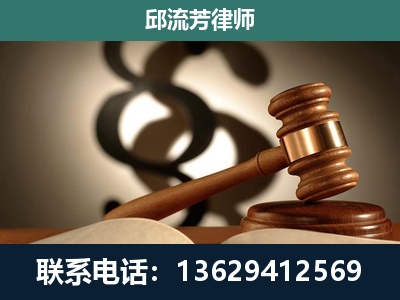 福泉-委托诉讼代理人