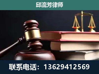 福泉-离婚类案件
