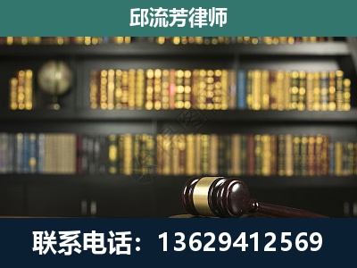 福泉-经济类案件