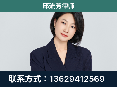 福泉-企业展示图